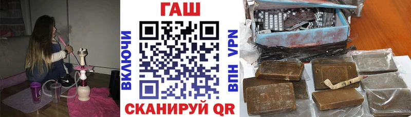 Купить закладку Пятигорск A-PVP COCAIN OMG ТОР MDMA ГАШ Меф