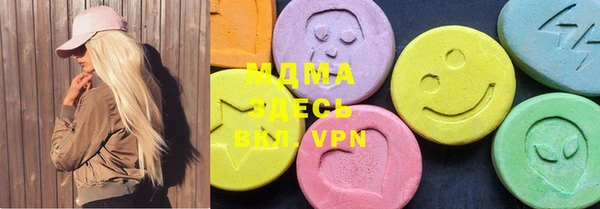 мет Белоозёрский