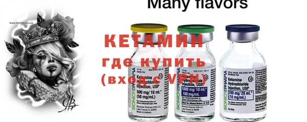 мет Белоозёрский