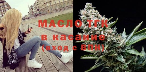 прущие грибы Белокуриха