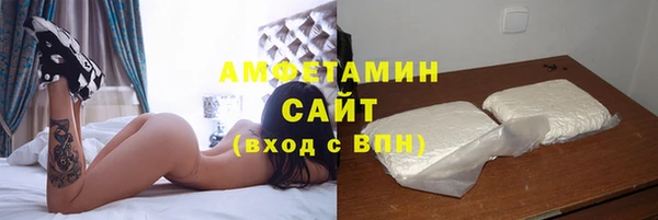 каннабис Переславль-Залесский