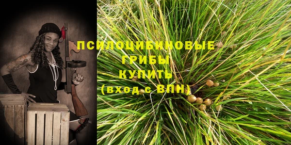 мет Белоозёрский