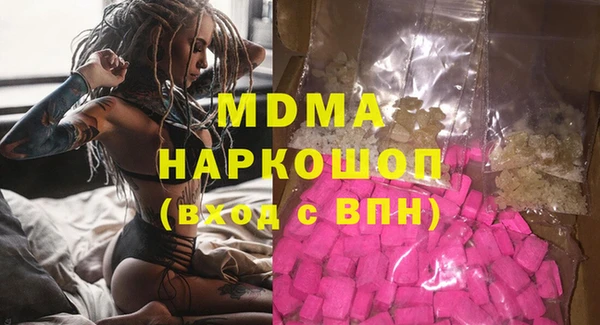 мет Белоозёрский
