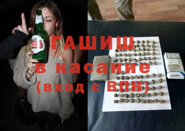 прущие грибы Белокуриха