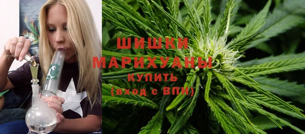 мет Белоозёрский