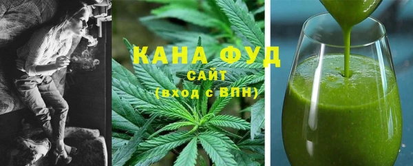 мет Белоозёрский