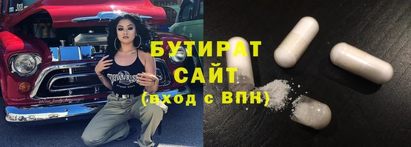 мет Белоозёрский