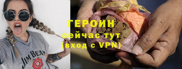 мет Белоозёрский