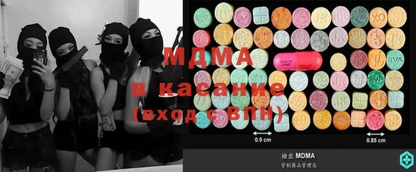 мет Белоозёрский