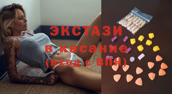 мет Белоозёрский