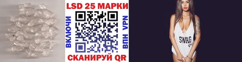 дарк нет Telegram Пятигорск Лсд 25 экстази ecstasy KRAKEN сайт
