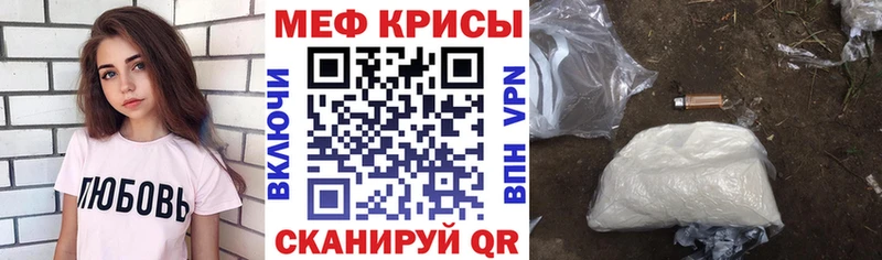 OMG как войти  площадка клад  Пятигорск  МЕФ 4 MMC  где купить наркоту 